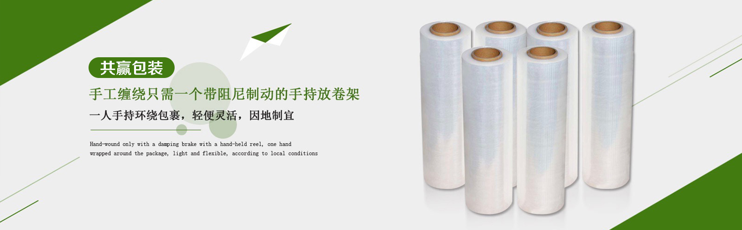 yy账号交易平台app