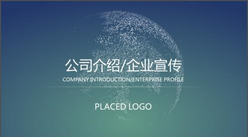 yy账号交易平台app